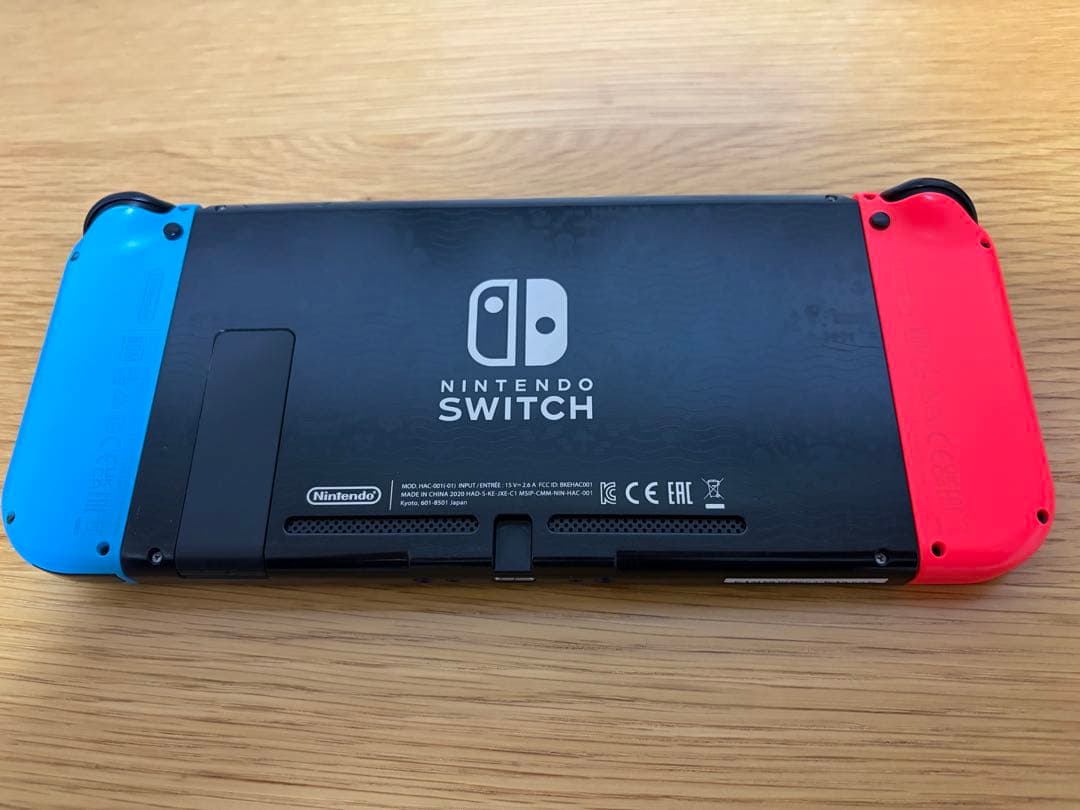 Nintendo Switch あつまれどうぶつの森コラボ　おまけ付き　中古