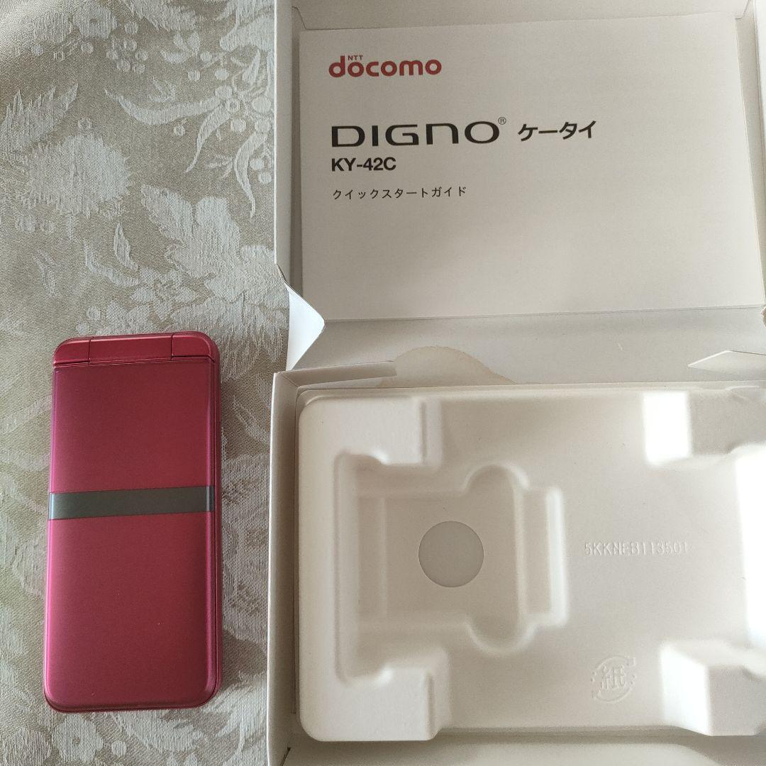 DIGNO docomo ガラホ 折りたたみ式 KY-42C レッド 携帯電話