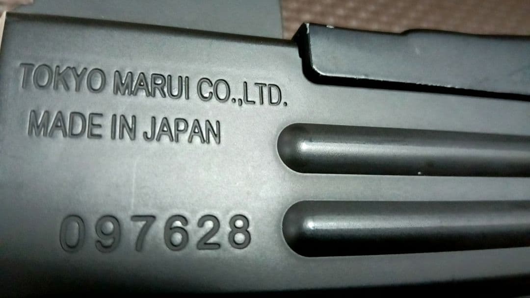 東京マルイ UZI
