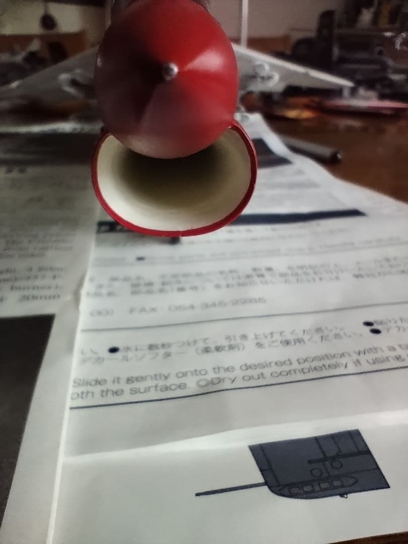 プラモデル完成機　1/48　MIL Mi-24ハインドガンシップ