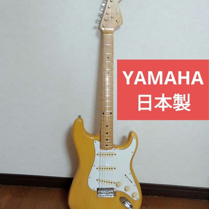 【ジャパンビンテージ】YAMAHA SR400 国産