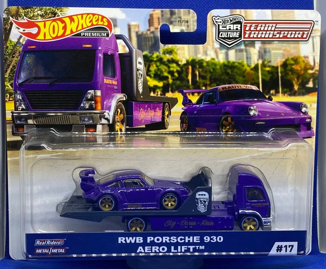 Hotwheels RWB Porsche 930/Aero Lift 紫