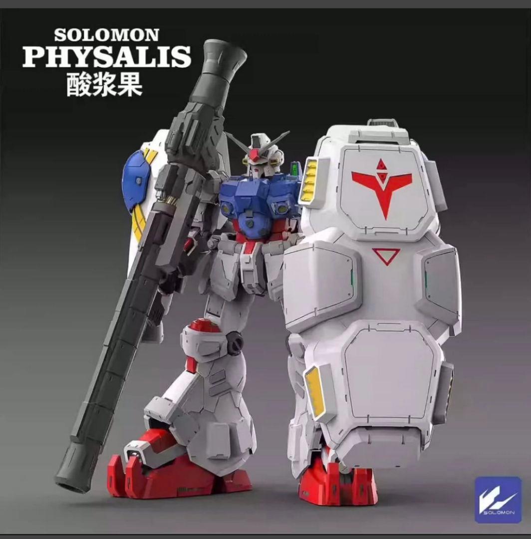 SOLOMON1/100GP-02Aサイサリス＋MLRS+クリアパーツ新品未組立