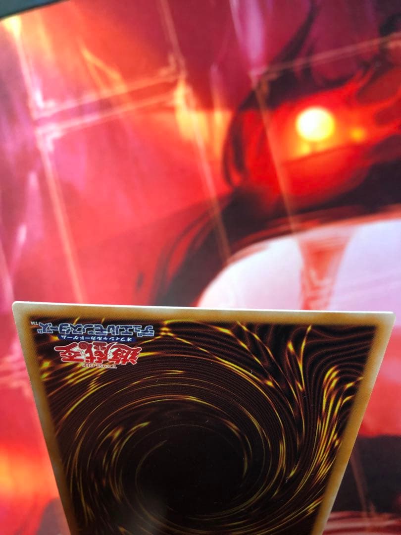 遊戯王 女剣士カナン 復刻 ウルトラ