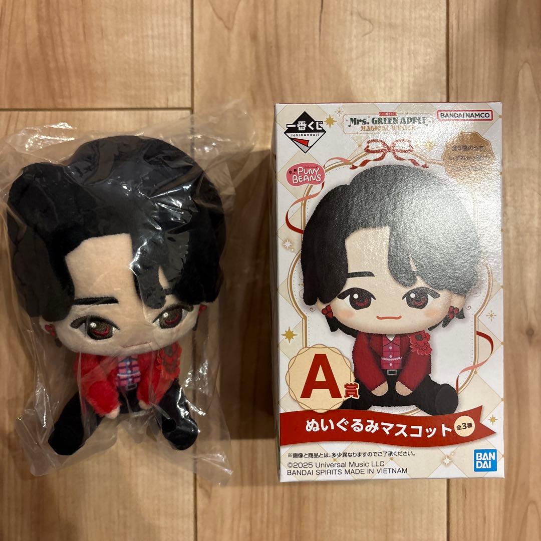 Mrs. GREEN APPLE 大森元貴 A賞 ぬいぐるみマスコット
