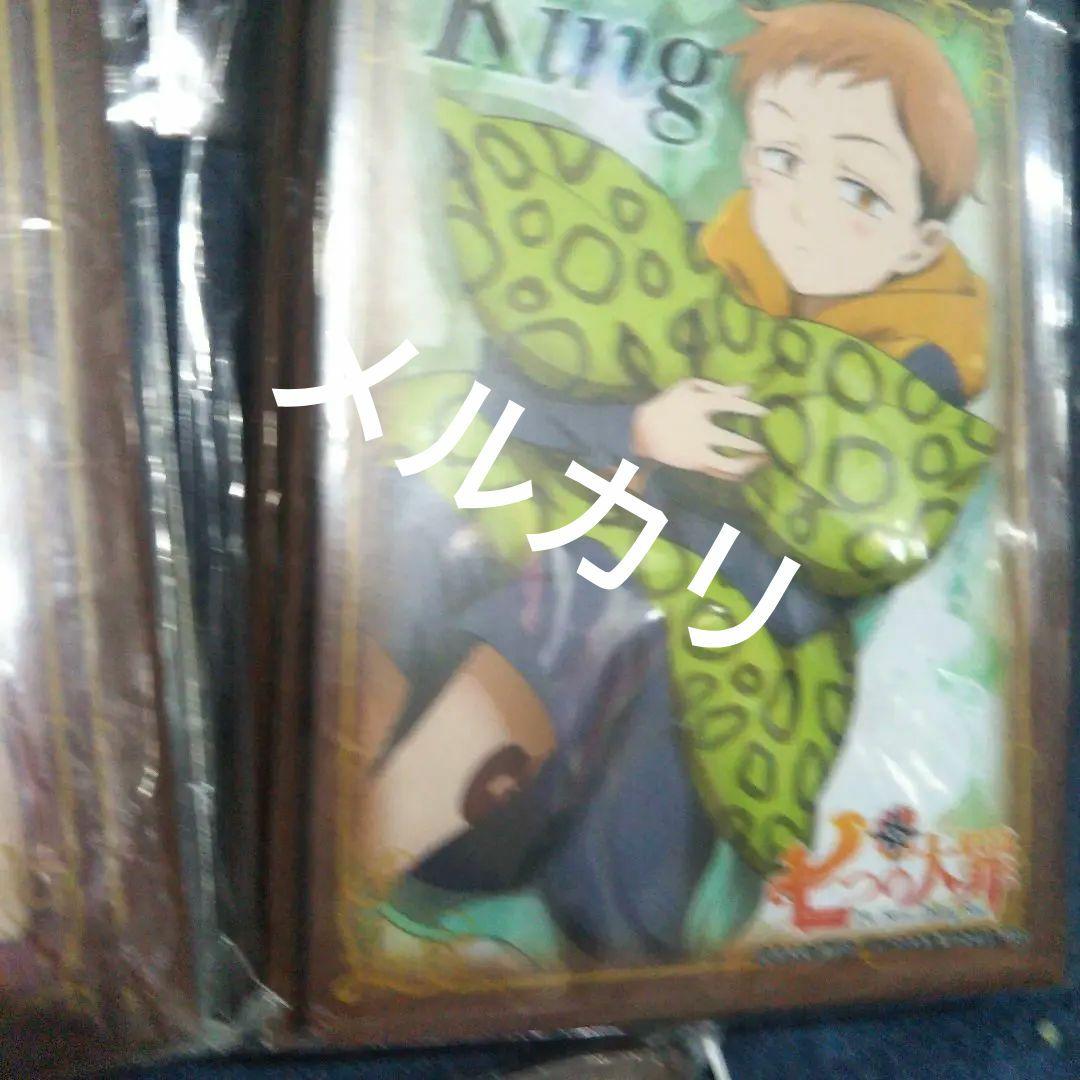 七つの大罪　バン、キング、エリザベス、65枚入り合計3点 セット未開封未使用です
