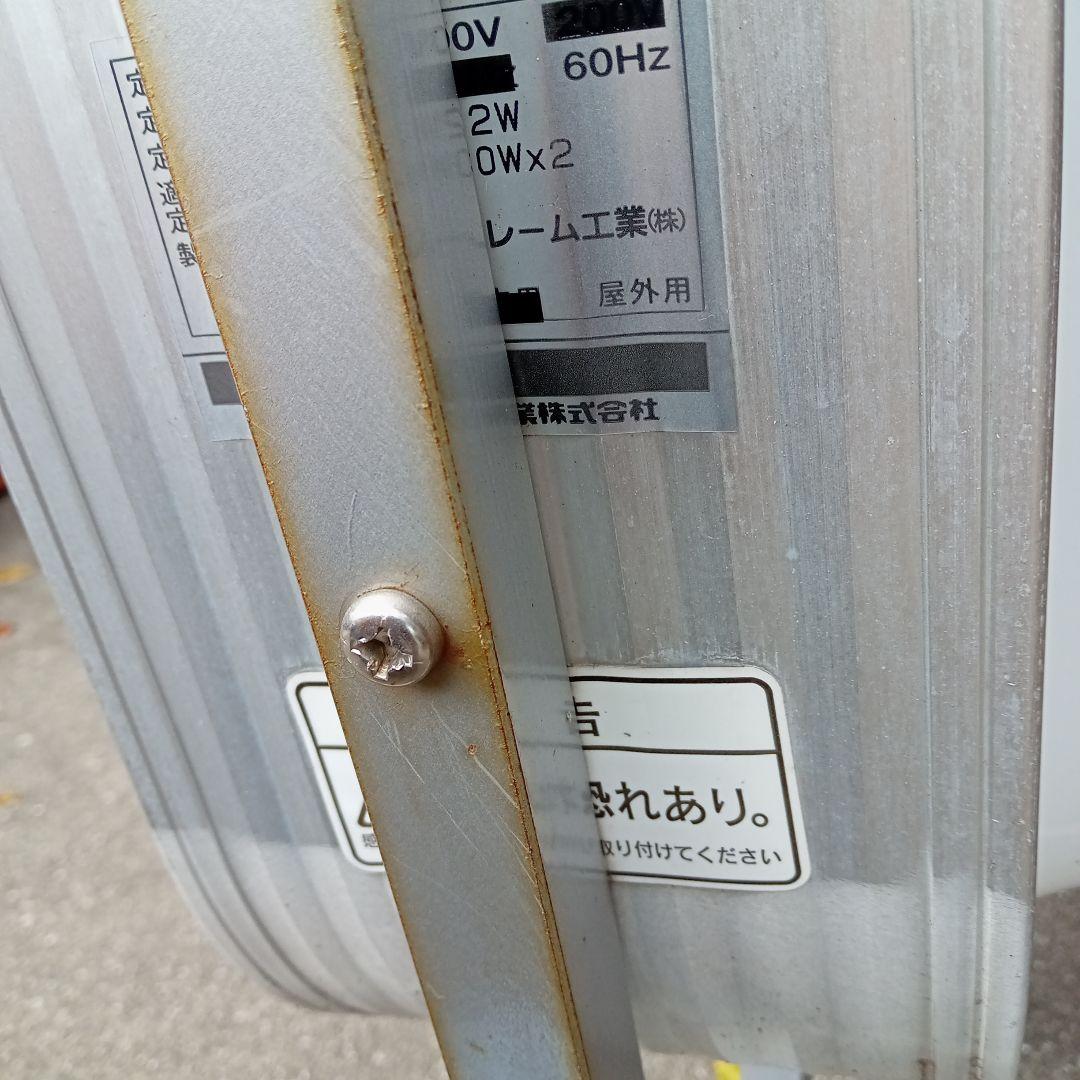 照明付き　看板 キャスター付き　移動式　屋外用