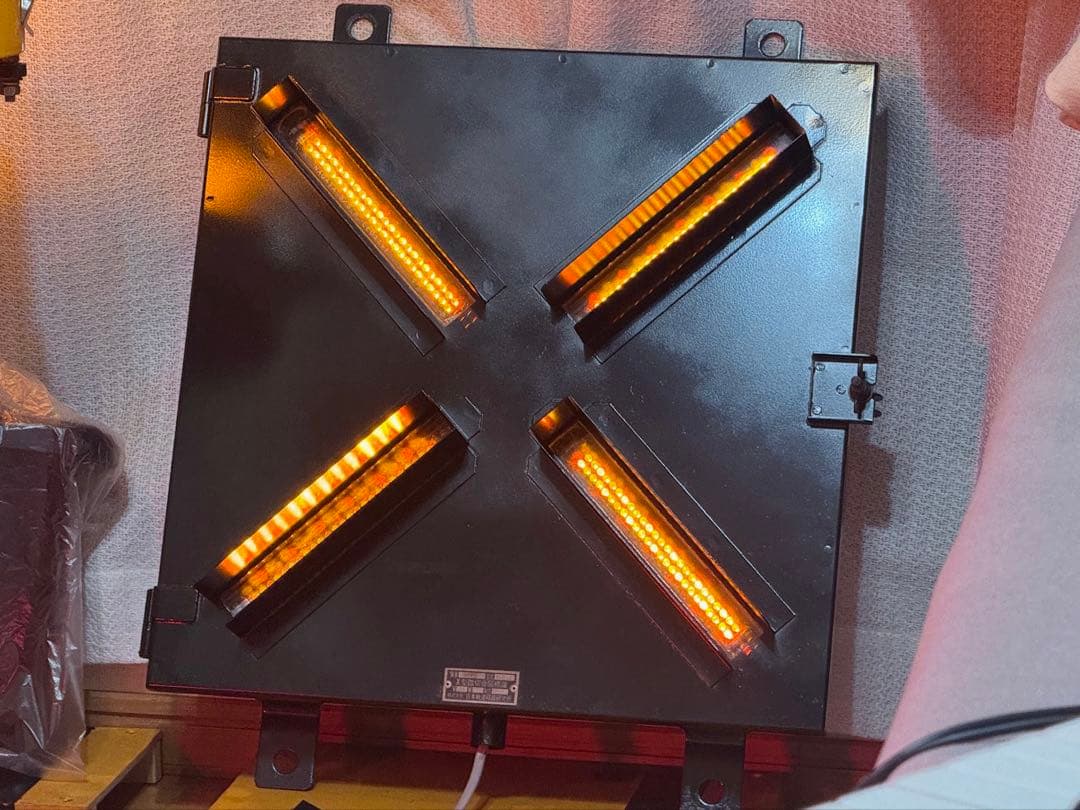 【鉄道部品】踏切動作反応灯 X型
