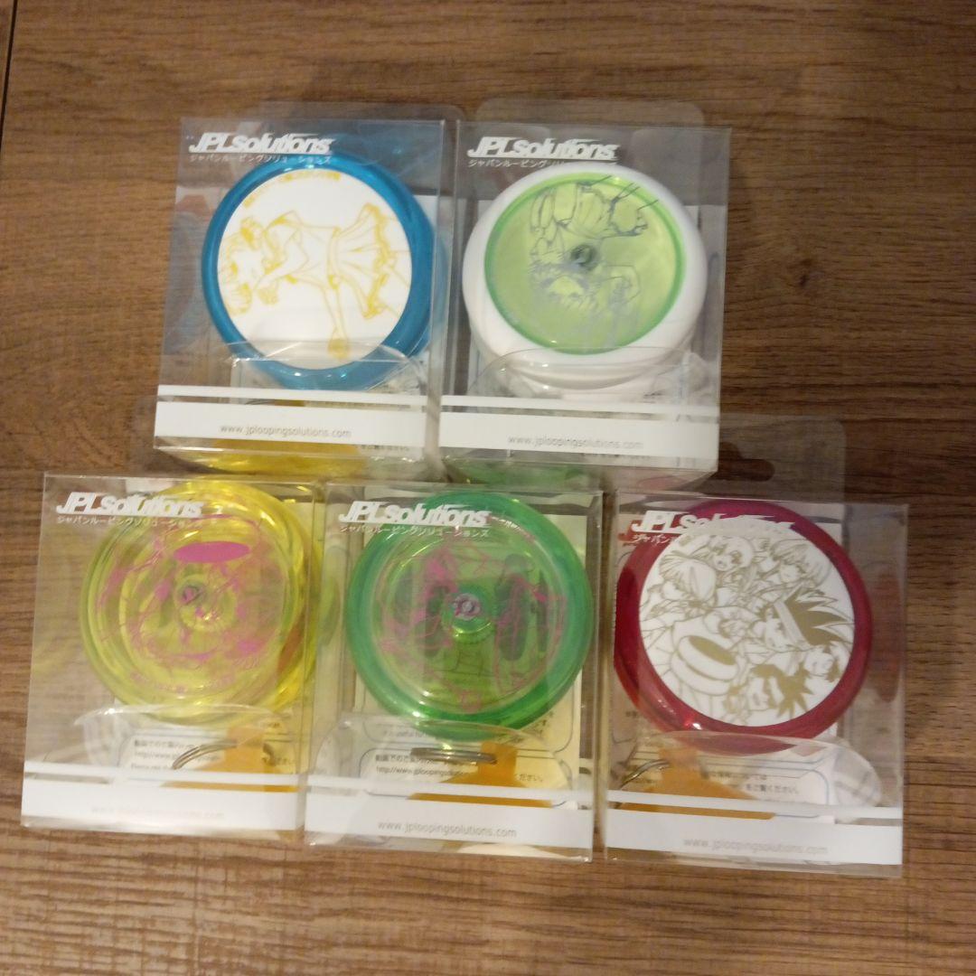 超速スピナー 霧崎マイ LOOPup ヨーヨーセット