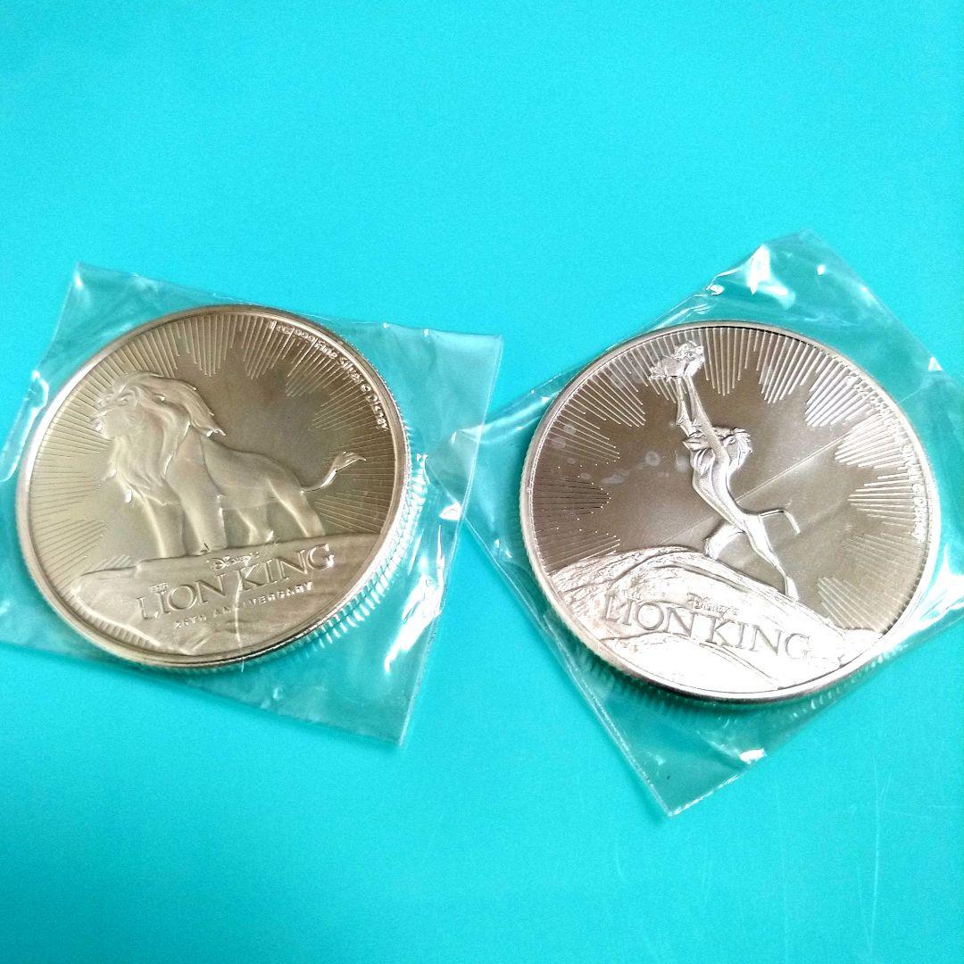 ディズニー ライオン・キング銀貨　1オンス 2019年、2020年製 セット