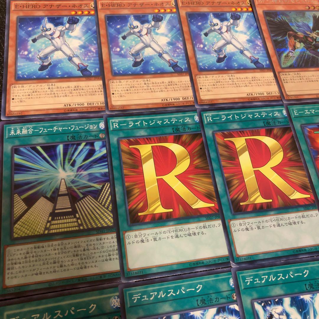 遊戯王　ピュアヒーロー　デッキ　1103環境 ノヴァマスター　二重スリーブ付き