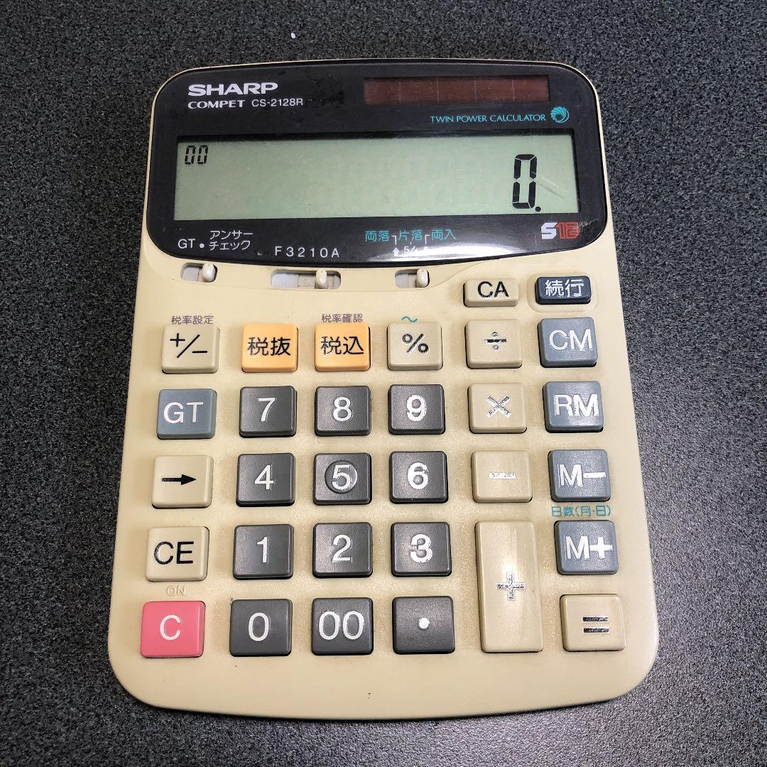 ジャンク　SHARP CS-2128R