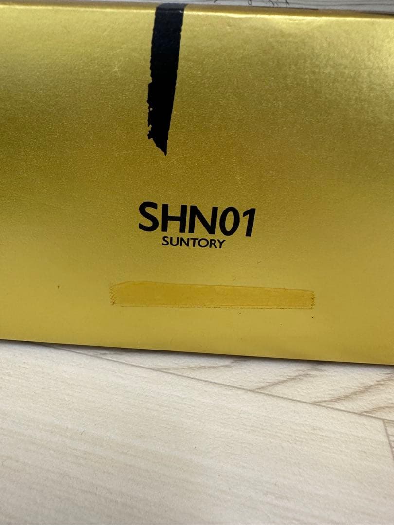 未開栓品　サントリー響（裏ゴールドラベル）ウイスキー