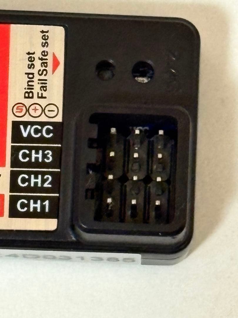 京商　フェーザーMk2用メカセット