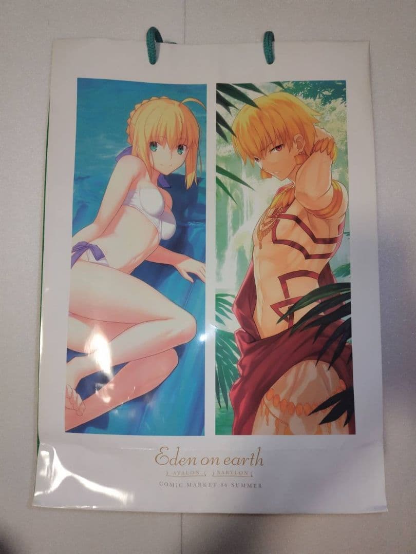 コミックマーケット限定品、映画特典、本誌付録等、計50点以上のアニメグッズ