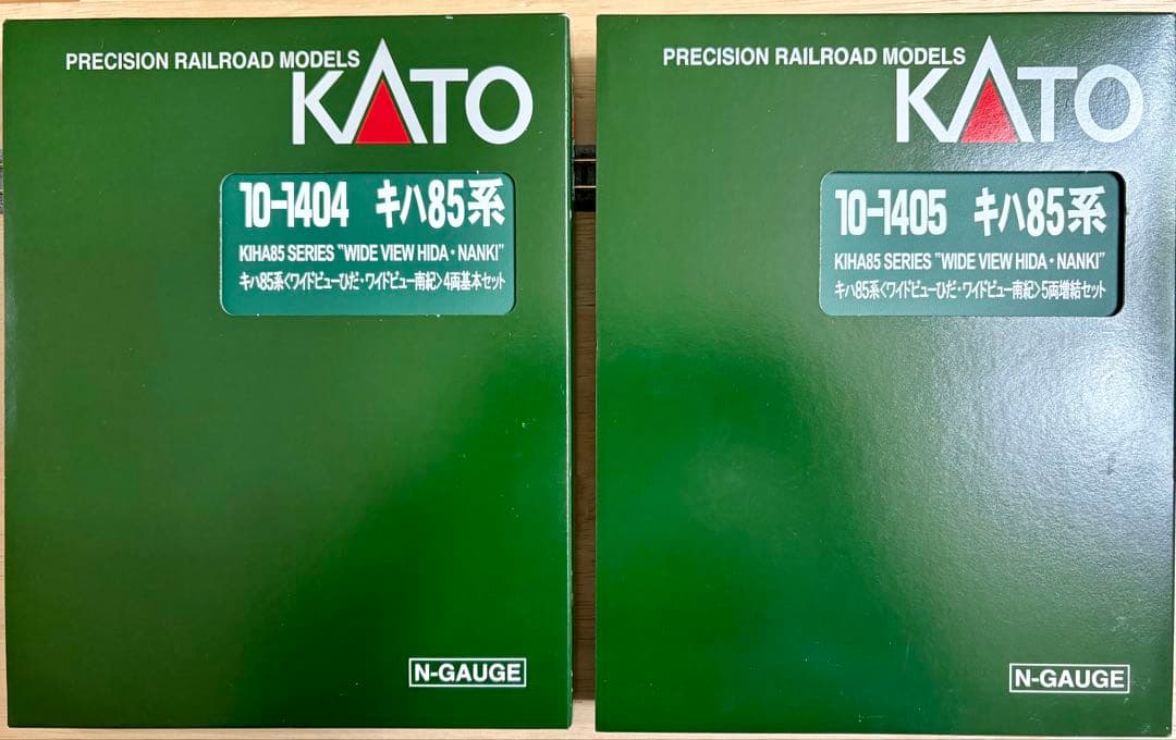 KATO キハ85系「ワイドビューひだ・ワイドビュー南紀」4両基本+5両増結