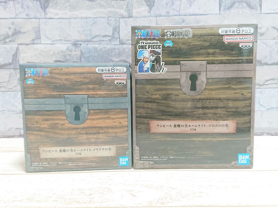 ワンピース悪魔の実ルームライト　ゴムゴム メラメラ ゴロゴロ　ゴールデン電伝虫