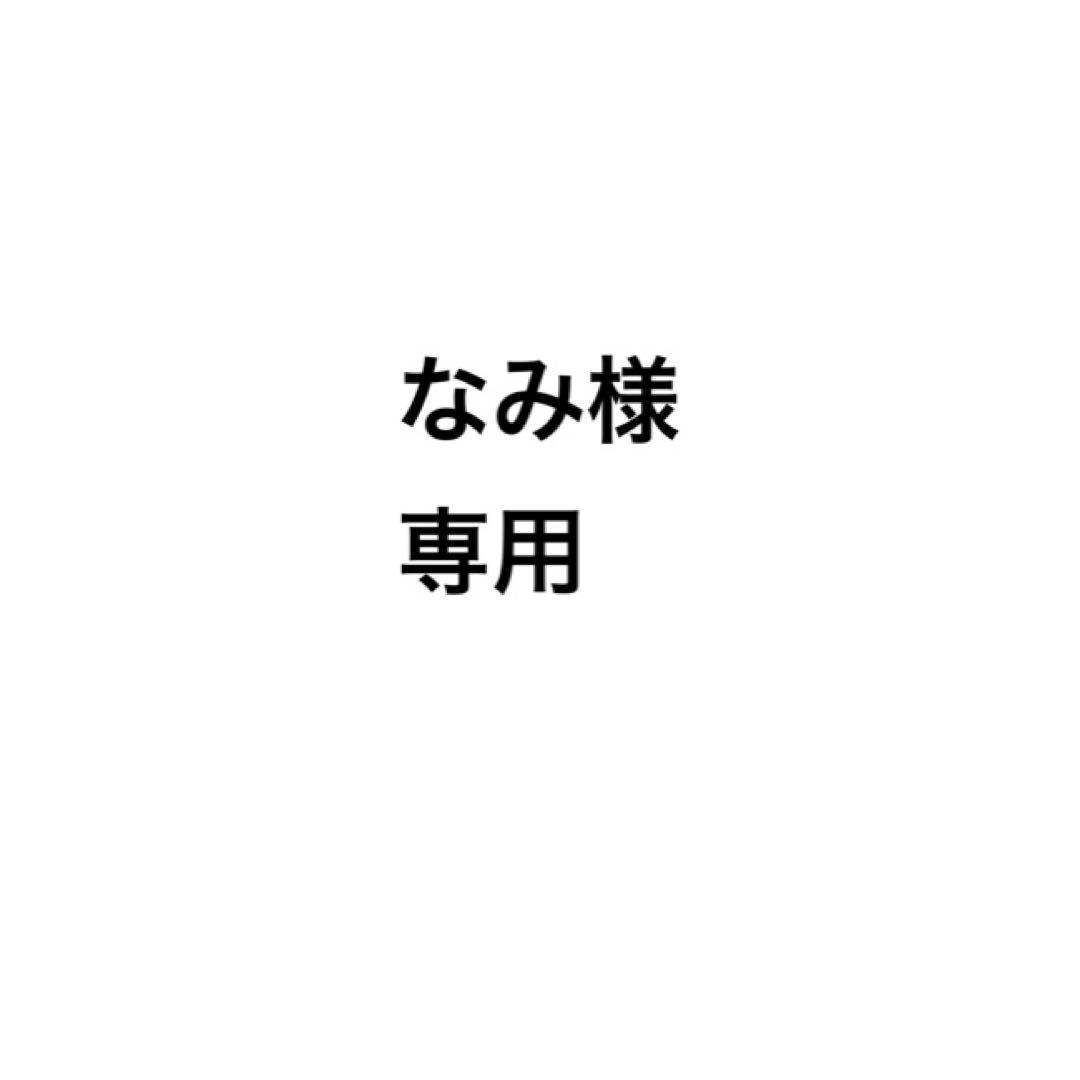 【なみ】キャバドレスAngel R ネイビーAR21847