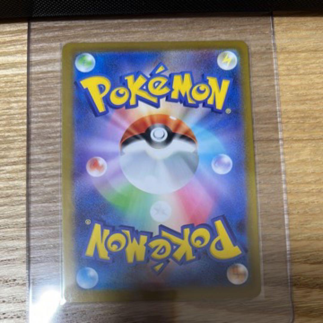 ボスの指令 カラスバ スタートデッキ100 SR仕様