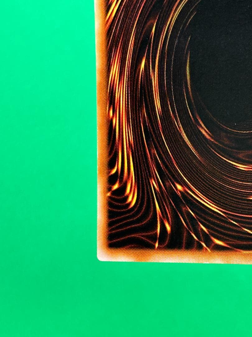 【美品 ② 地割れ 】ワンオーナー 初期 遊戯王 遊戯王カード Vol.1