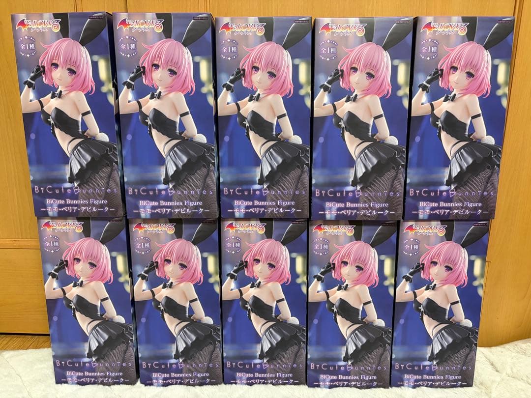 BiCutu Bunnies Figure モモ・ベリア・デビルーク　10個