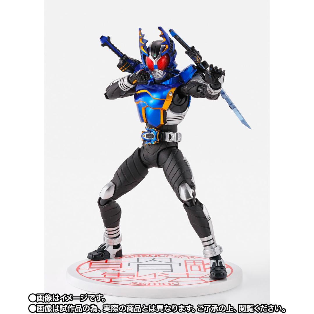 真骨彫　仮面ライダーガタック　10th