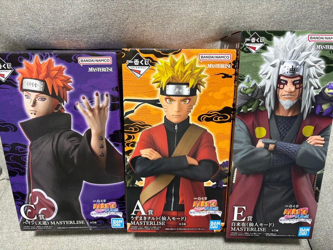 一番くじ NARUTO A賞 ナルトC賞 ペインE賞 自来也