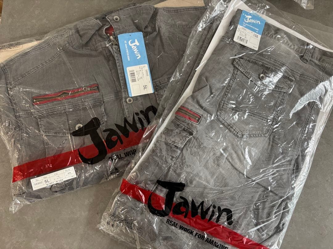 自重堂　Jawin 作業着上下　56900・56902 クールグレー　5L