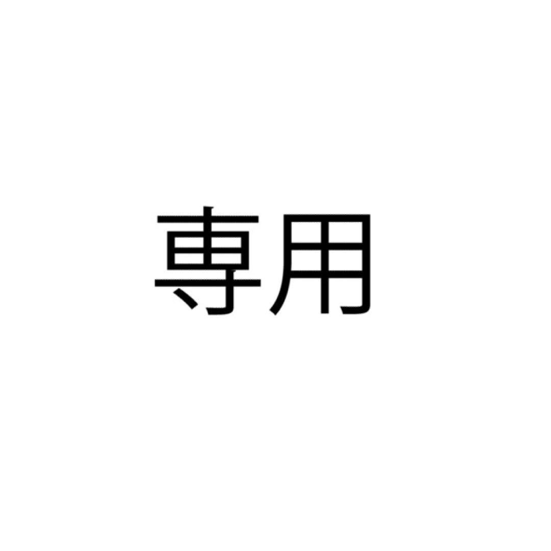 ワッカブリーチ黒崎一護天鎖斬月