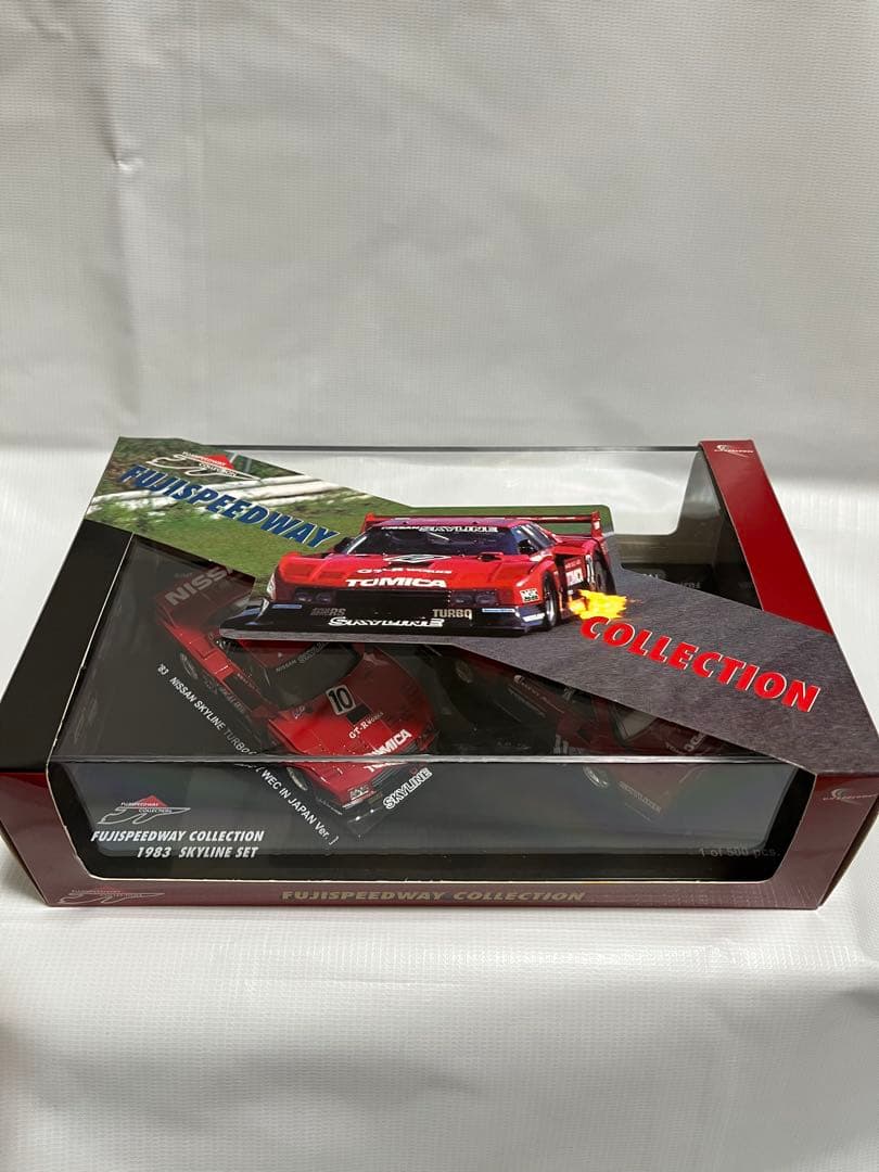 スカイライン　シルエット　ターボC 富士スピードウェイコレクション　ジャンク品