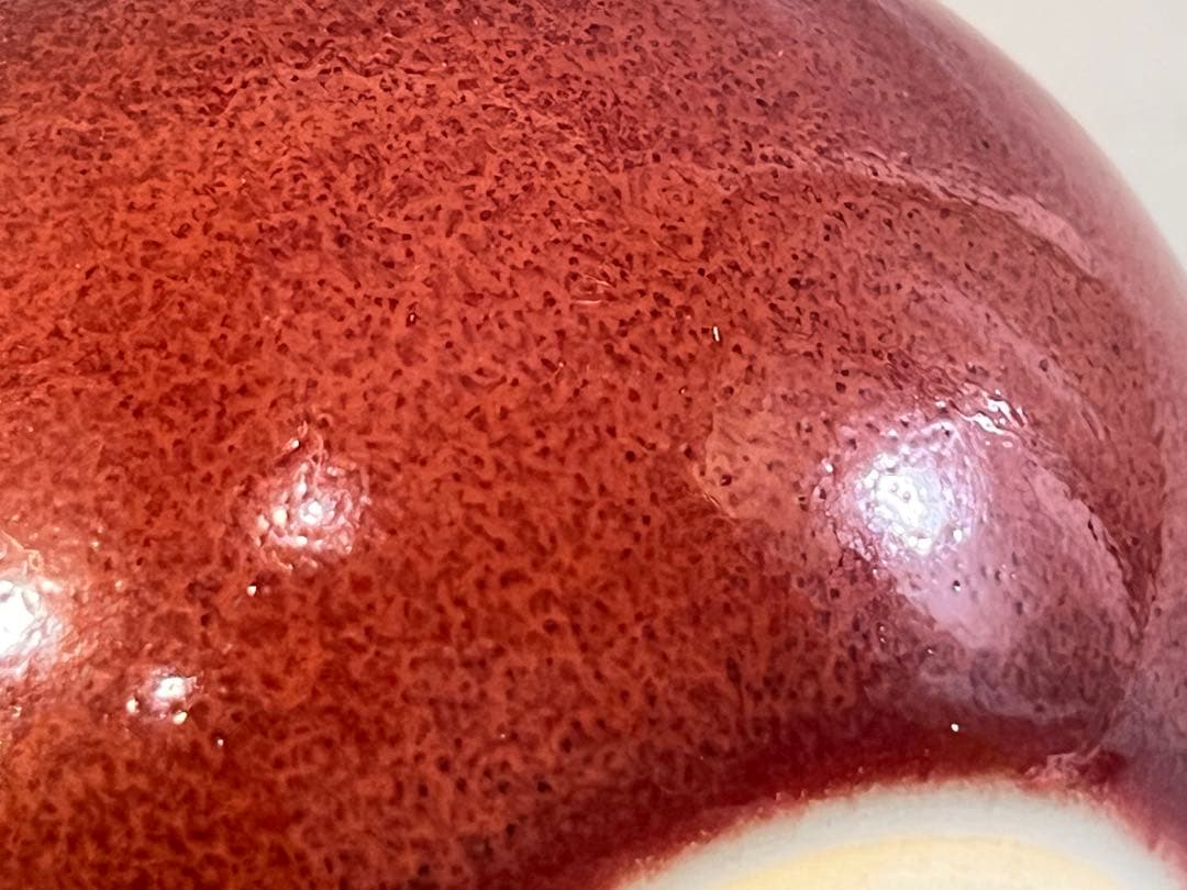 清時代 康熙年製 豆紅釉苹果尊・時代物・古陶磁・古賞物・旧家買出品