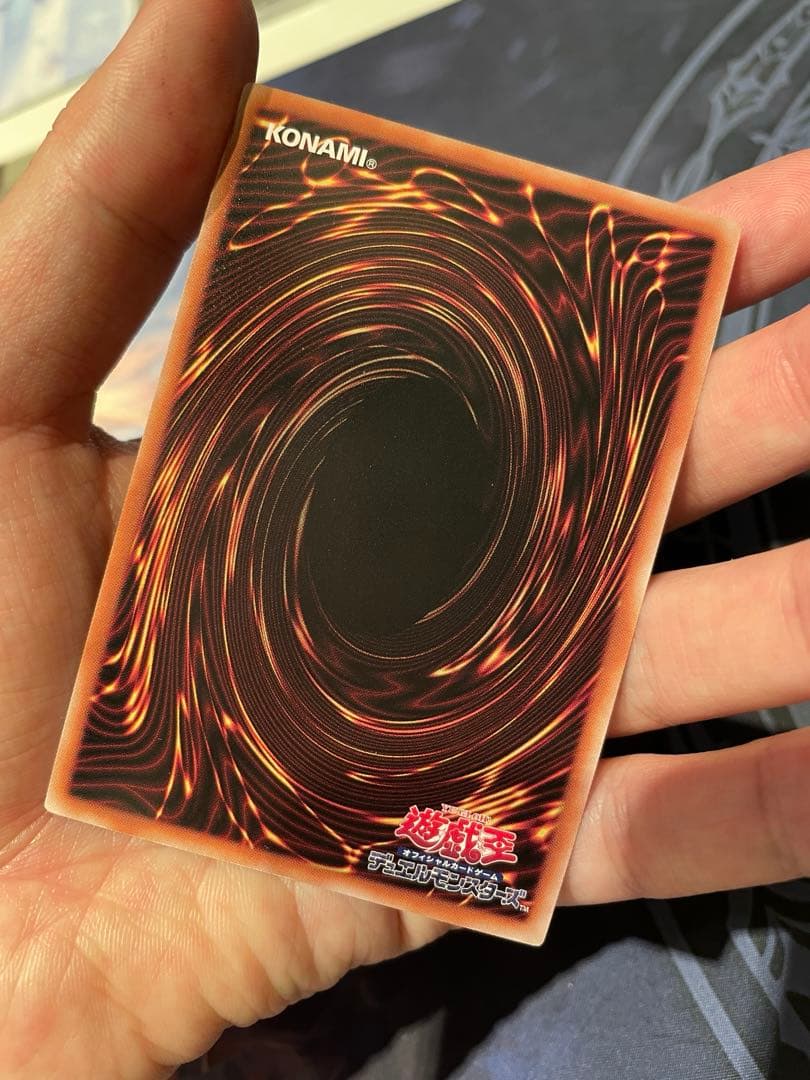 デモンスミス　セット