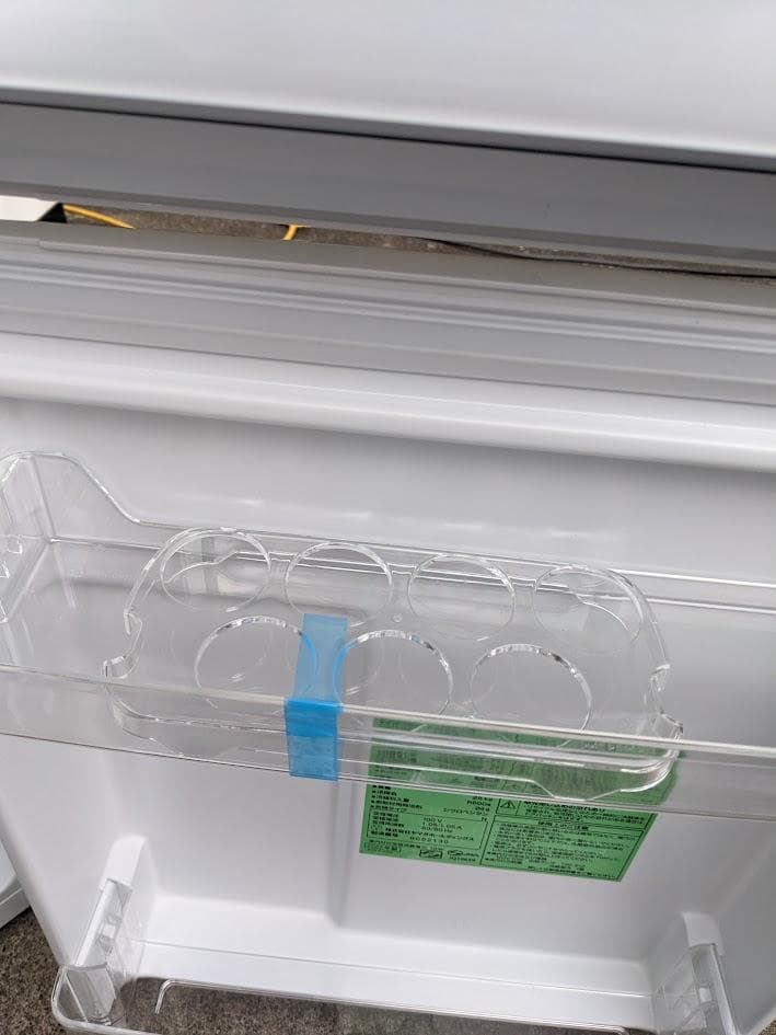 【全国送料無料】ヤマダ電機 YRZ-C09H1 冷蔵庫 87L 2022年製