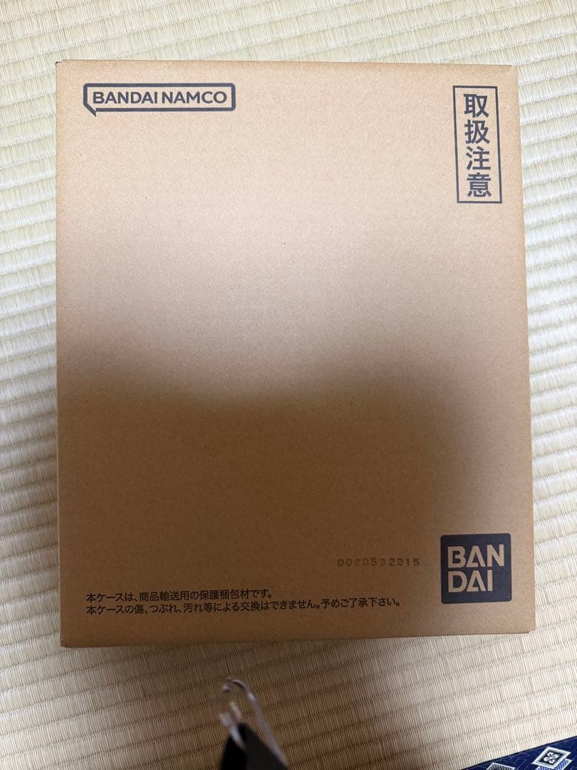 【新品未開封】ドラゴンボールスーパーダイバーズ 9ポケットバインダーセット