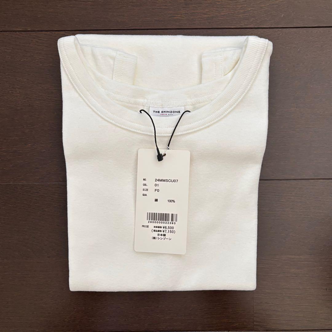 【専用】THE SHINZONE スリーブレス タンクトップ 白とグレー