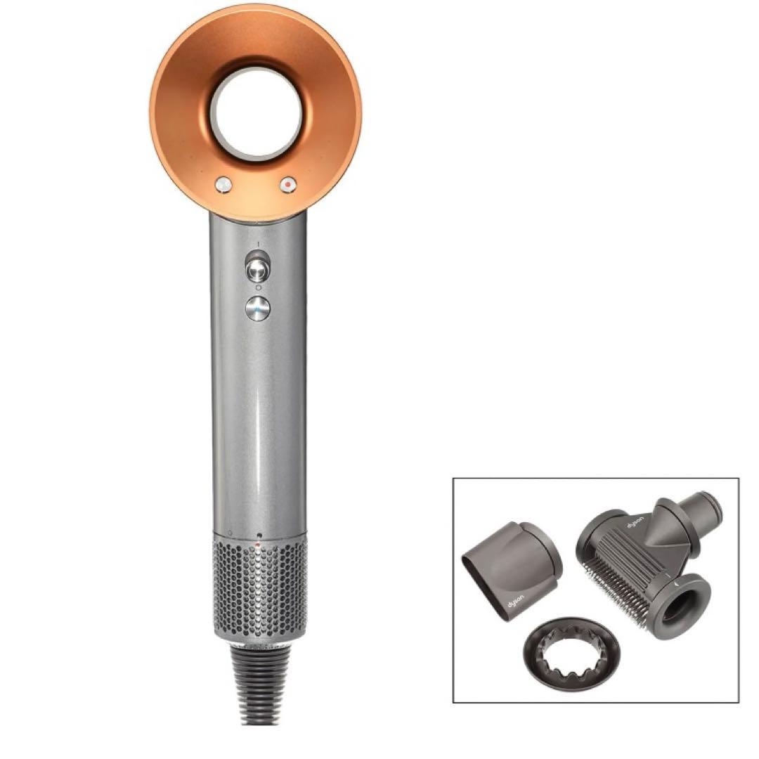 【新品】ダイソン Dyson Supersonic SHINE