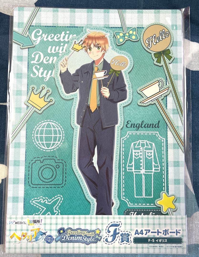 ヘタリアWorld★Stars WEBくじ F賞A4アートボード コンプセット