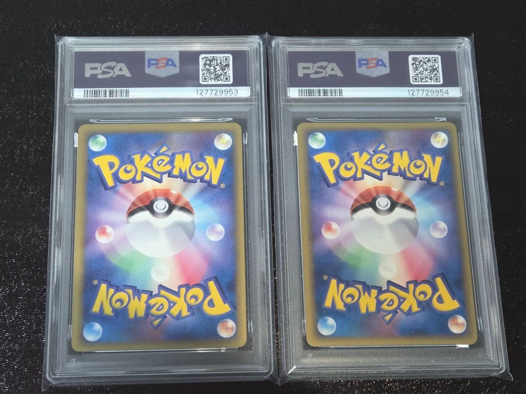 ポケカ スピアー デルタ種 連番 PSA8