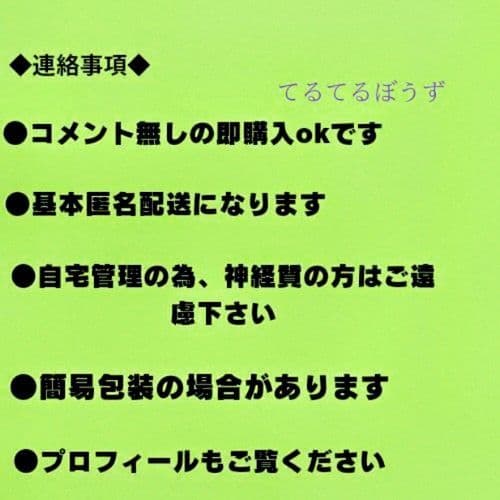 ヴィンランド・サガ　1〜29巻 全巻セット