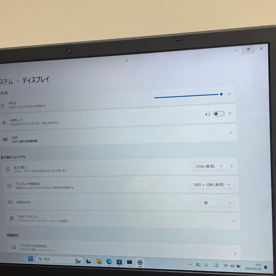 Windowsノート本体 #740 NEC LAVIE N1566/A AMD Ryzen7 Office
