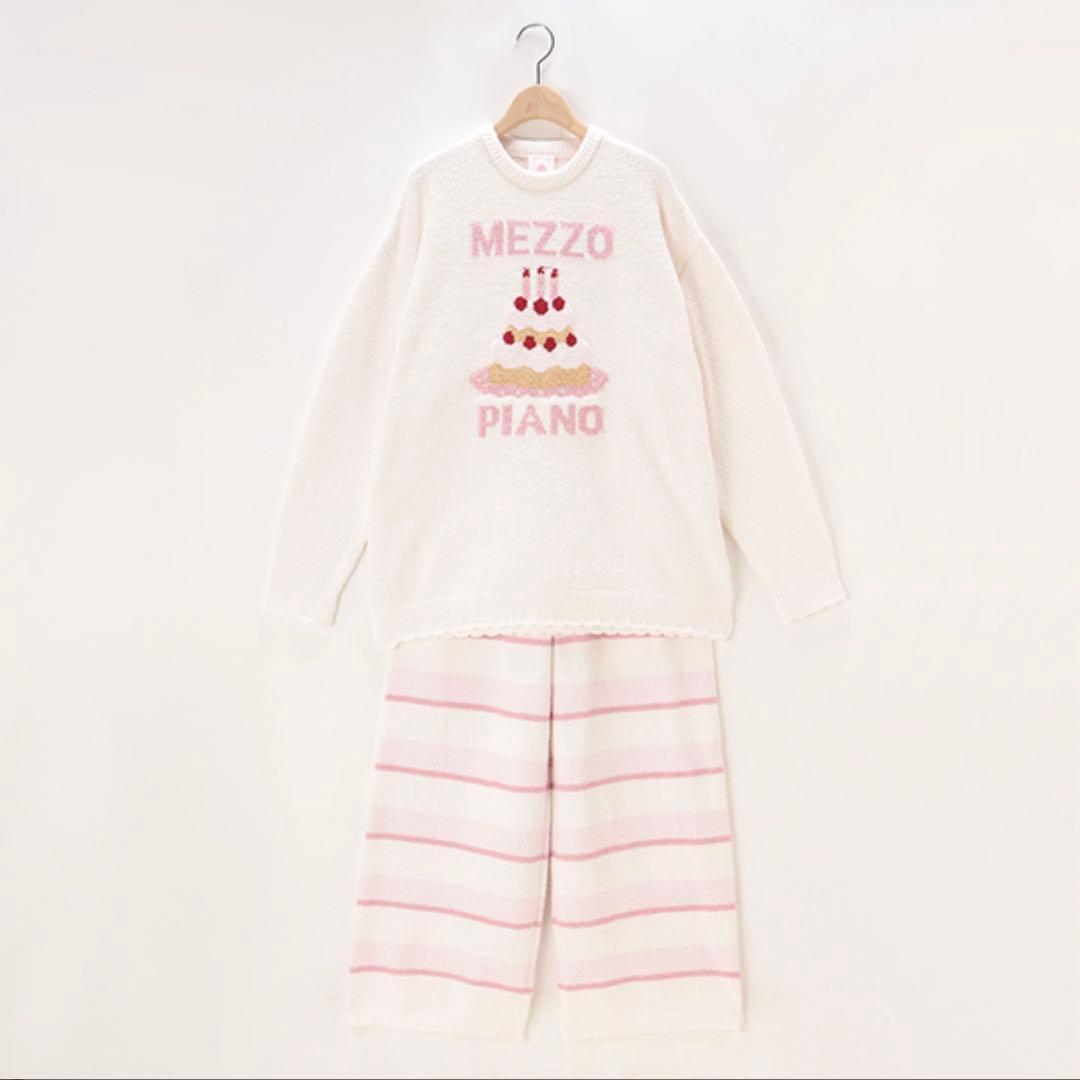 【新品・タグ付き】メゾピアノ 35thマシュマロルームウェアセット 大人用