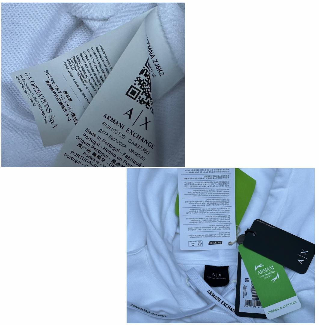 新品 M アルマーニエクスチェンジ コラボ白パーカー 定価21670円