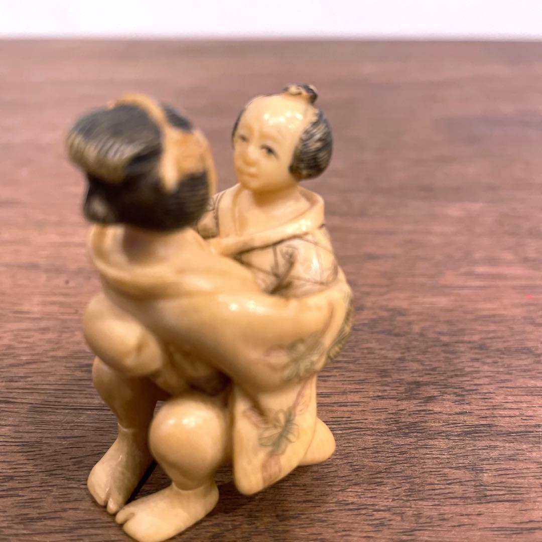 春画　根付　置物　天然素材　骨董　古美術