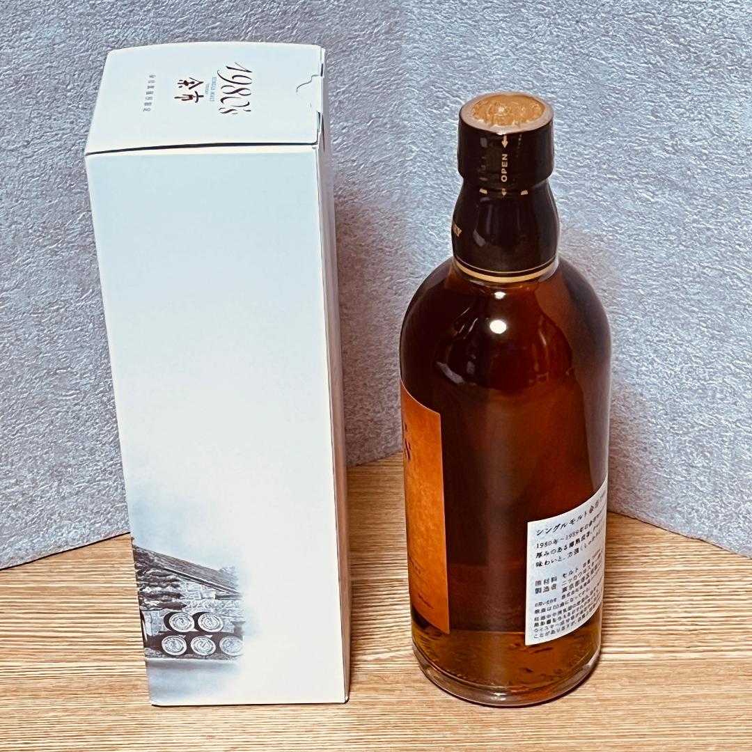 ニッカ シングルモルト 余市 1980’s 蒸溜所限定 500ml 箱付き