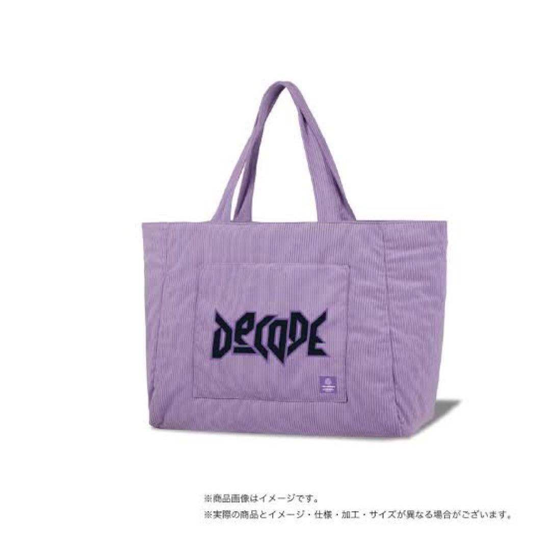 【倖田來未】De-CODE トートバッグ（紫）