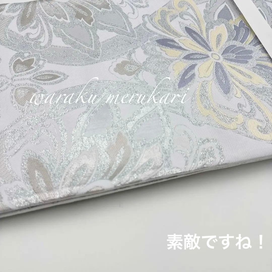 ♦︎くすみ水色♦︎銀彩加工♦︎豪華刺繍♦︎牡丹紋♦︎成人式♦︎