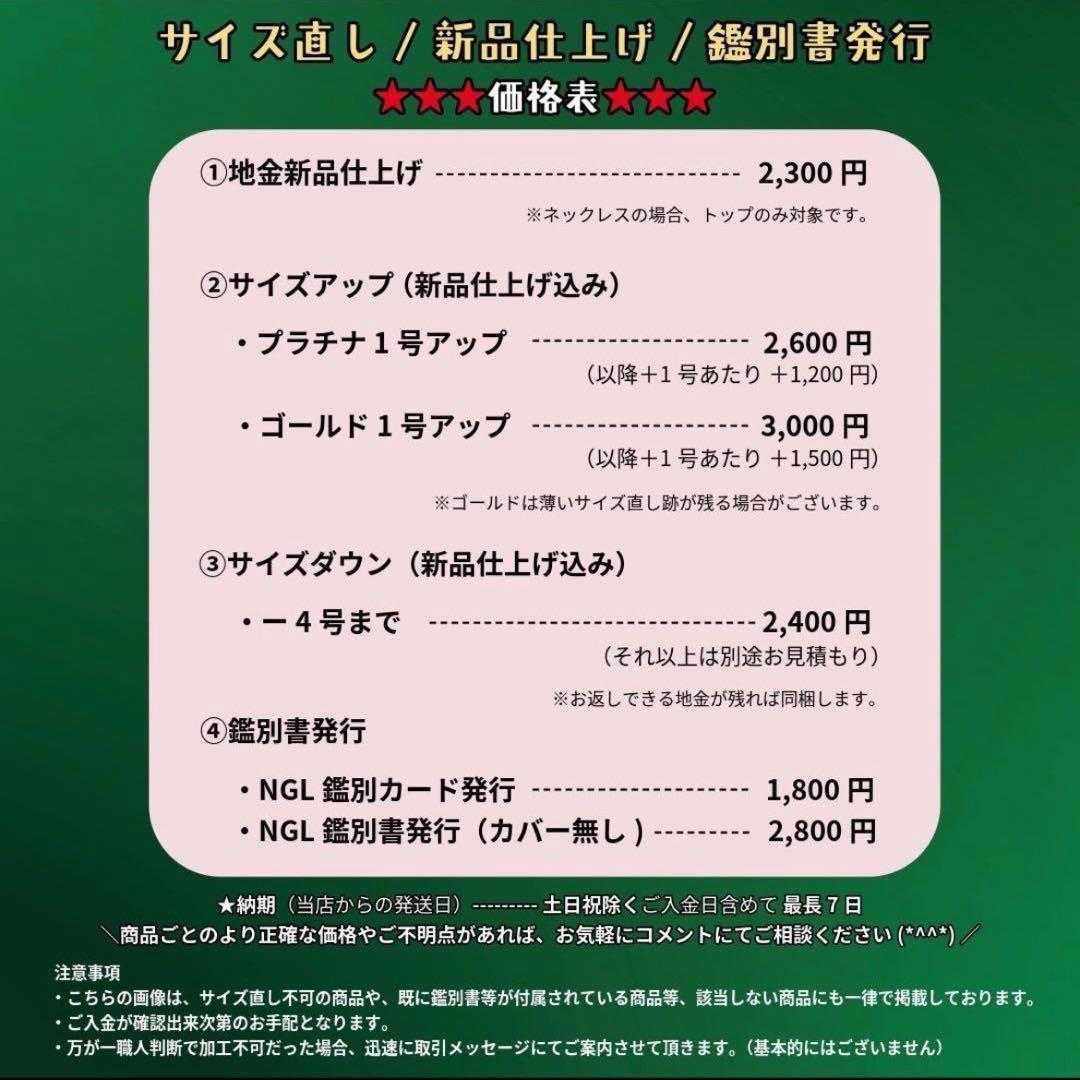 JL130★最高級 ダイヤモンド 0.656ct k18 リング ソ付