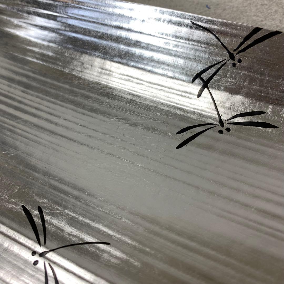 菓子器 平安 象彦 瑞雲 蜻蛉 銀箔 共箱 とんぼ 皿