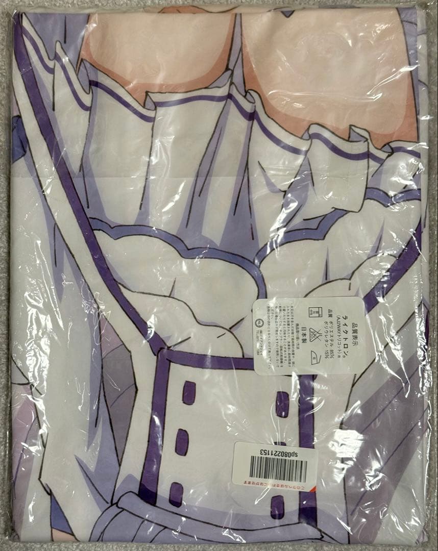 Re:ゼロから始める異世界生活 抱き枕カバー エミリア