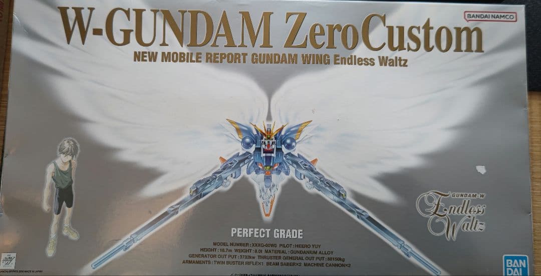 新機動戦記ガンダムW PG 1/60 ウイングガンダム　ゼロカスタム　ジャンク